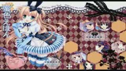 Dream Trance - Wheres The Party