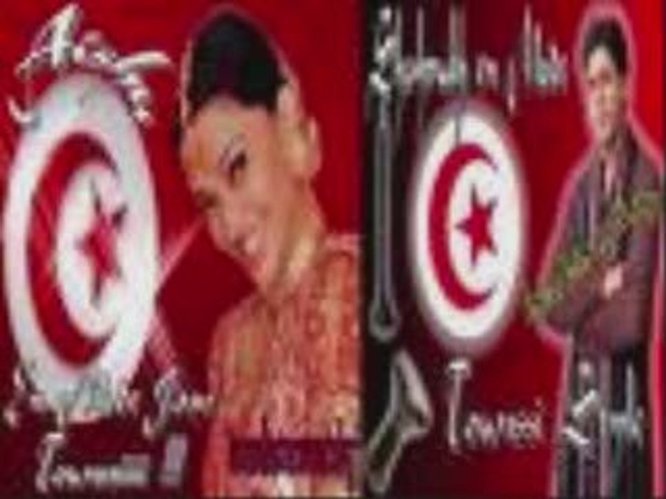 mezoued jaw tunisie bizerte menzel abderrahmen mzeoudi du 69