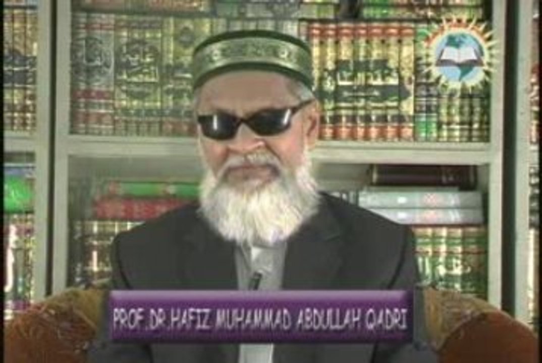 Tafseer-e-Quran Part 126 (27/09/2009)