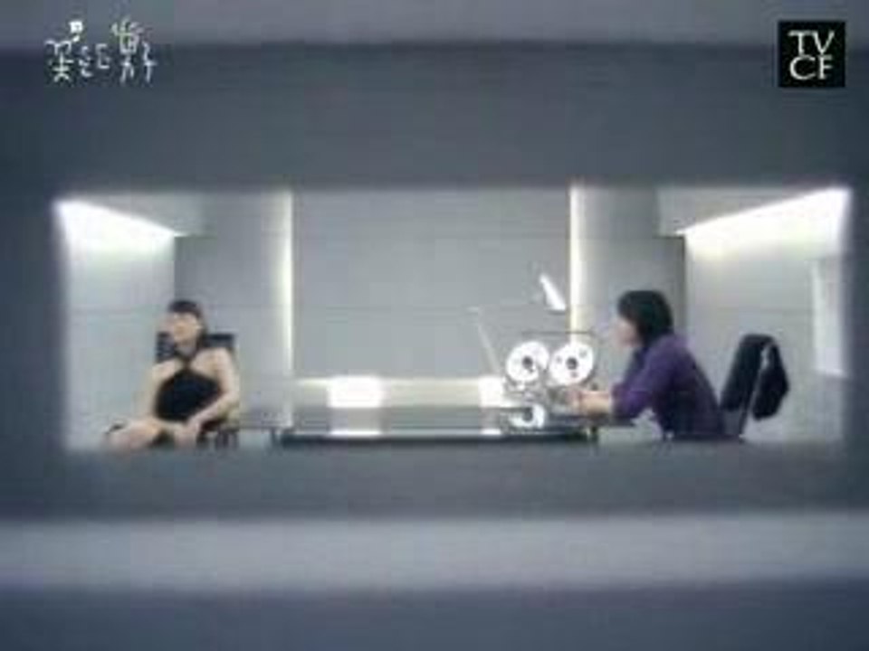 Hyun Bin ad