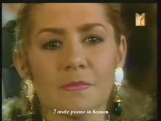 Mujer Prohibida  Andres Garcia  Maira Alejandra  Fernando C