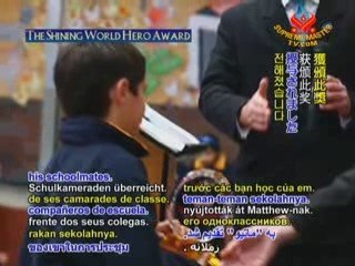 The Valor of Officer Mark Krutell and Young Matthew Spinnato