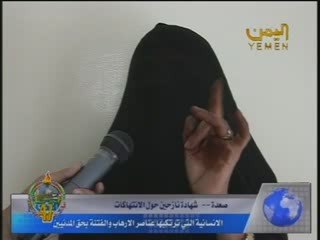 نازحون يفضحون جرائم الحوثيين في صعدة 5