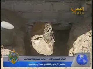 من انتصارات الجيش اليمني علي الحوثيي في صعده