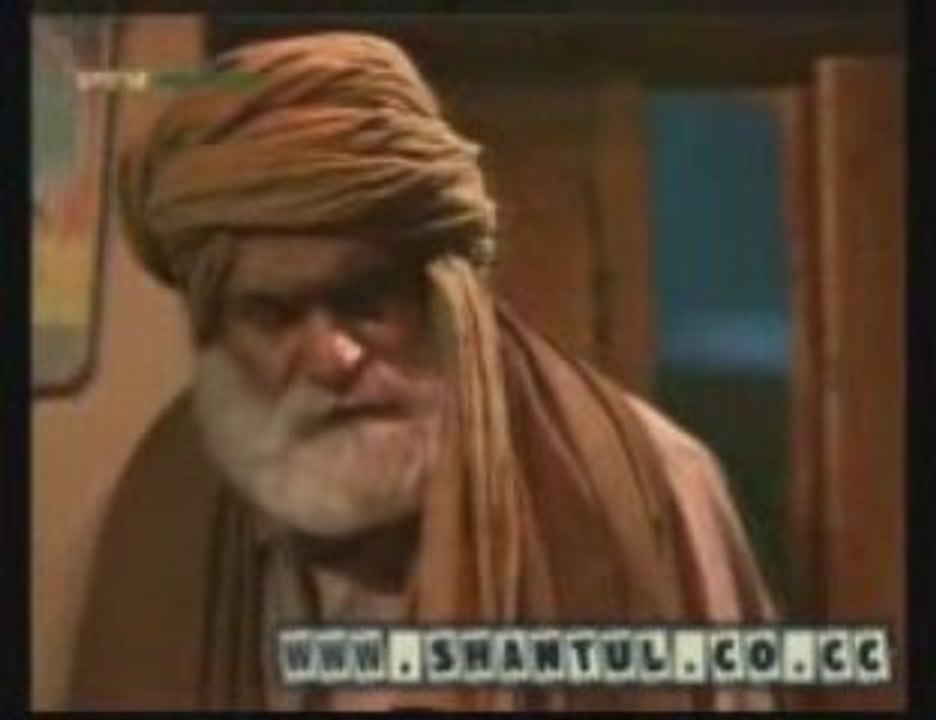 GORBAAM PART 01