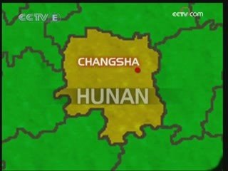 Reportaje especial La Provincia Hunan