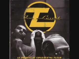 Too Leust Le roseau 1996