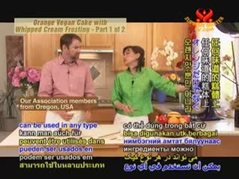 Orange Vegan Cake with Whipped Cream Frosting P1/2