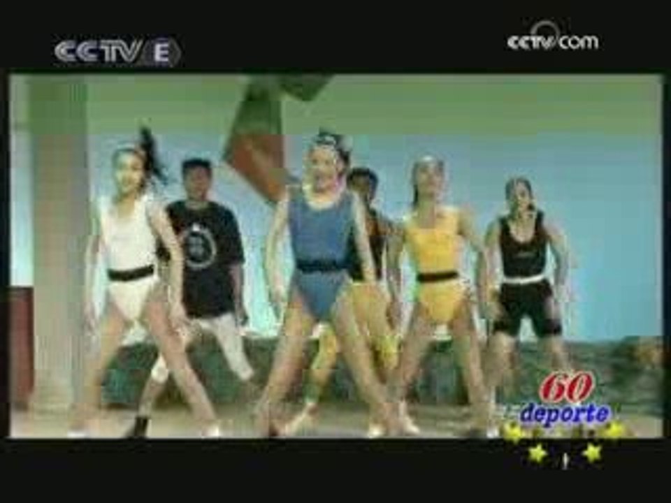 Ejercicios de gimnasia