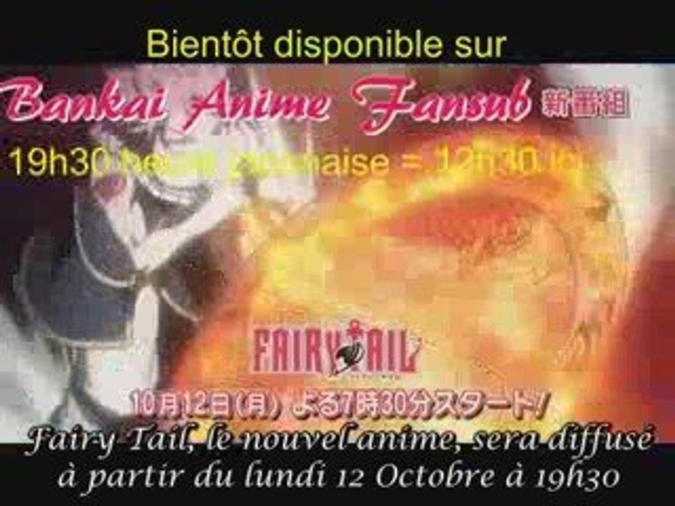 Fairy Tail Anime Trailer vostfr