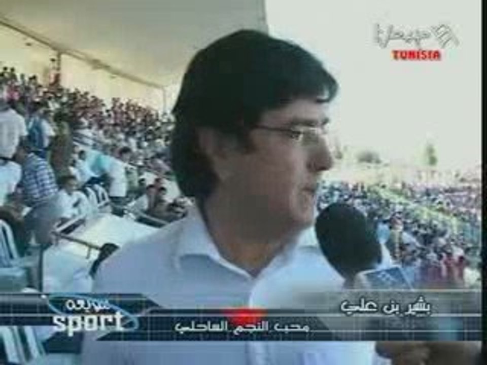 soui3a sport HANNIBALTV