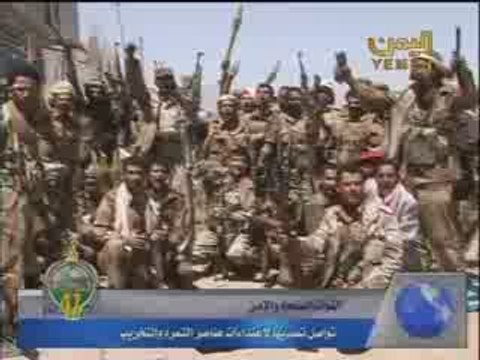 من إنتصارات الجيش اليمني على الإرهابيين الحوثيين بصعدة1