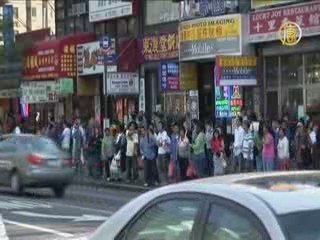 Кандидат на пост - агент компартии Китая?