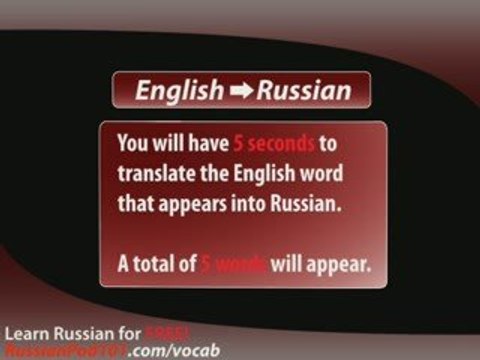 Learn Russian Video Vocabulary Newbie #1