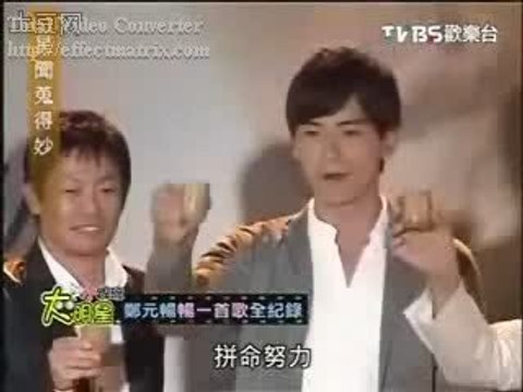 20090927 Joe Cheng: Big Star Little Follower 1