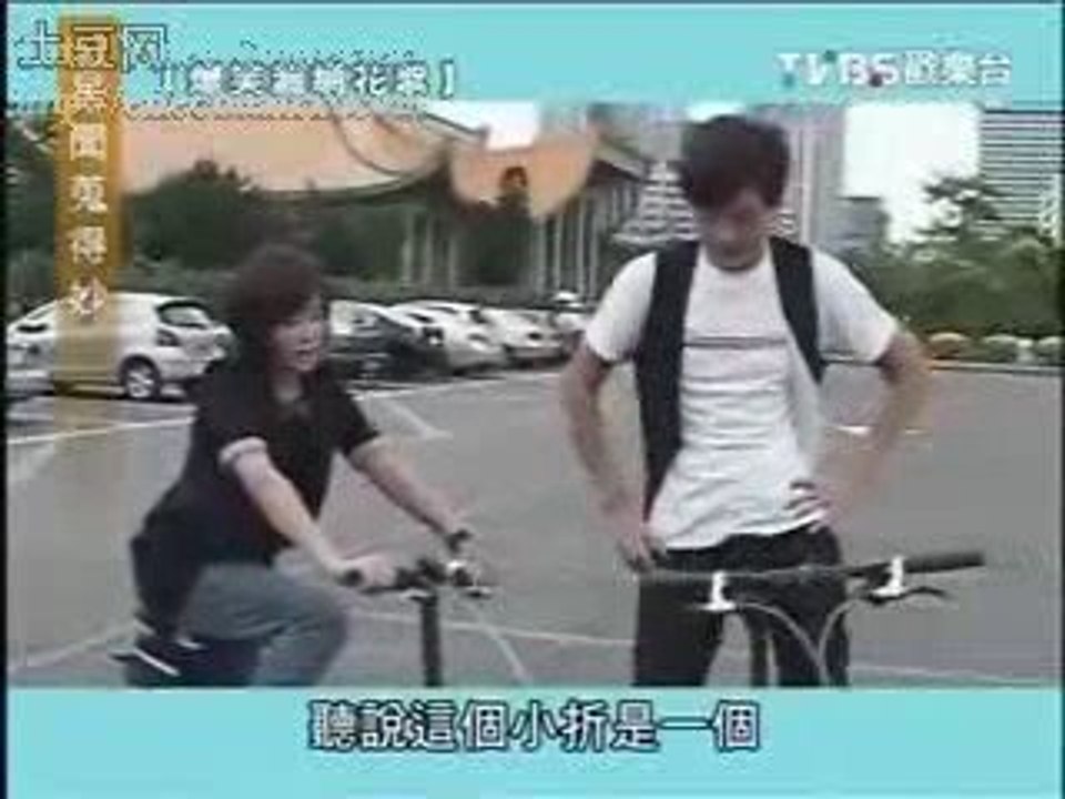 20090927 Joe Cheng: Big Star Little Follower 3