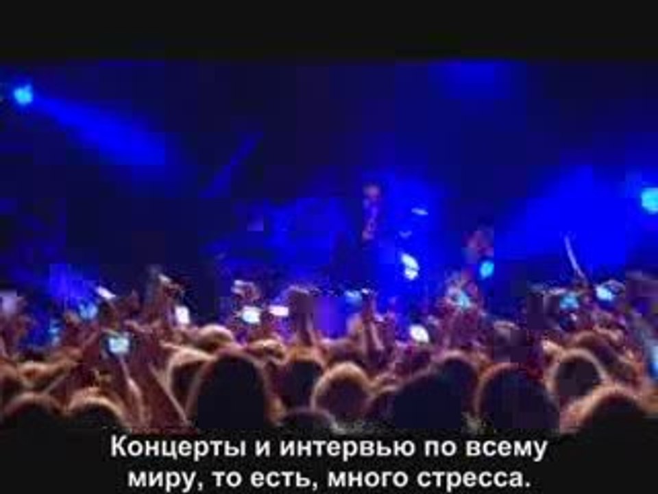 22/09/09  Exclusiv  Bill und Tom zeigen es allen with russub