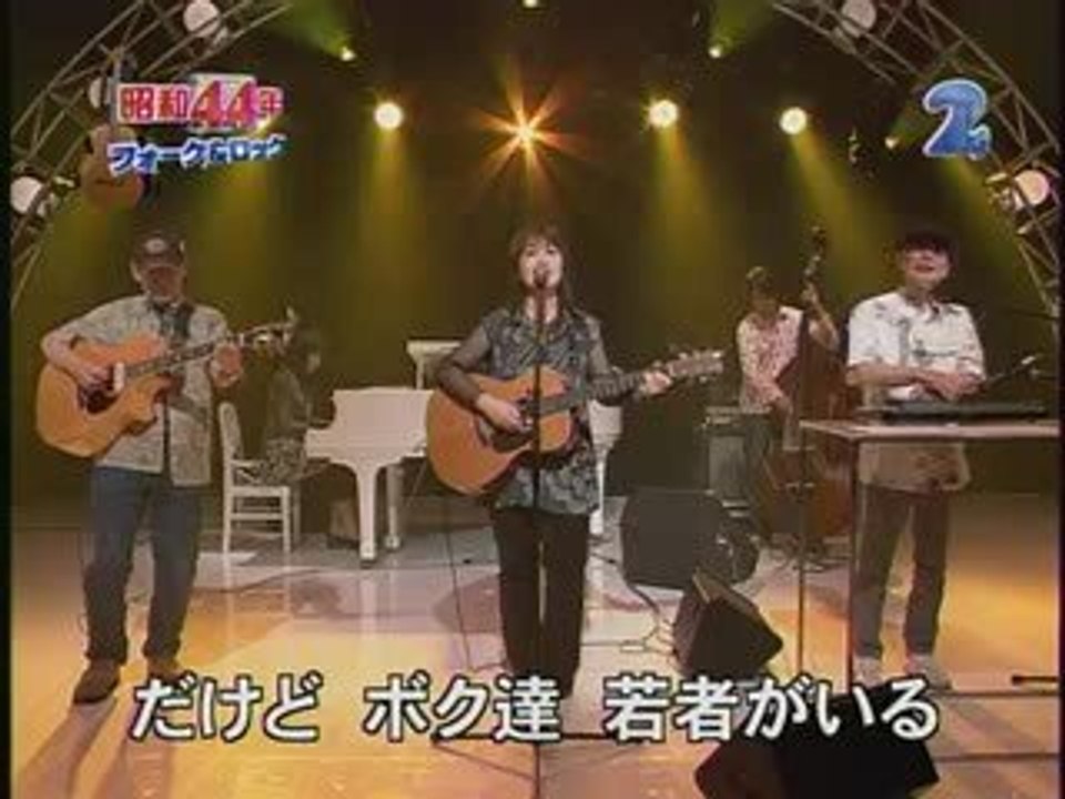 五つの赤い風船 / 遠い世界に