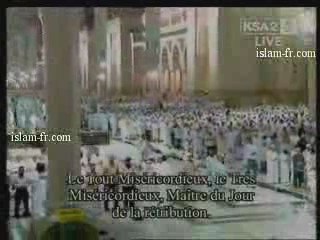 Saad Al ghamidi tarawih 1430 sourate Mariam