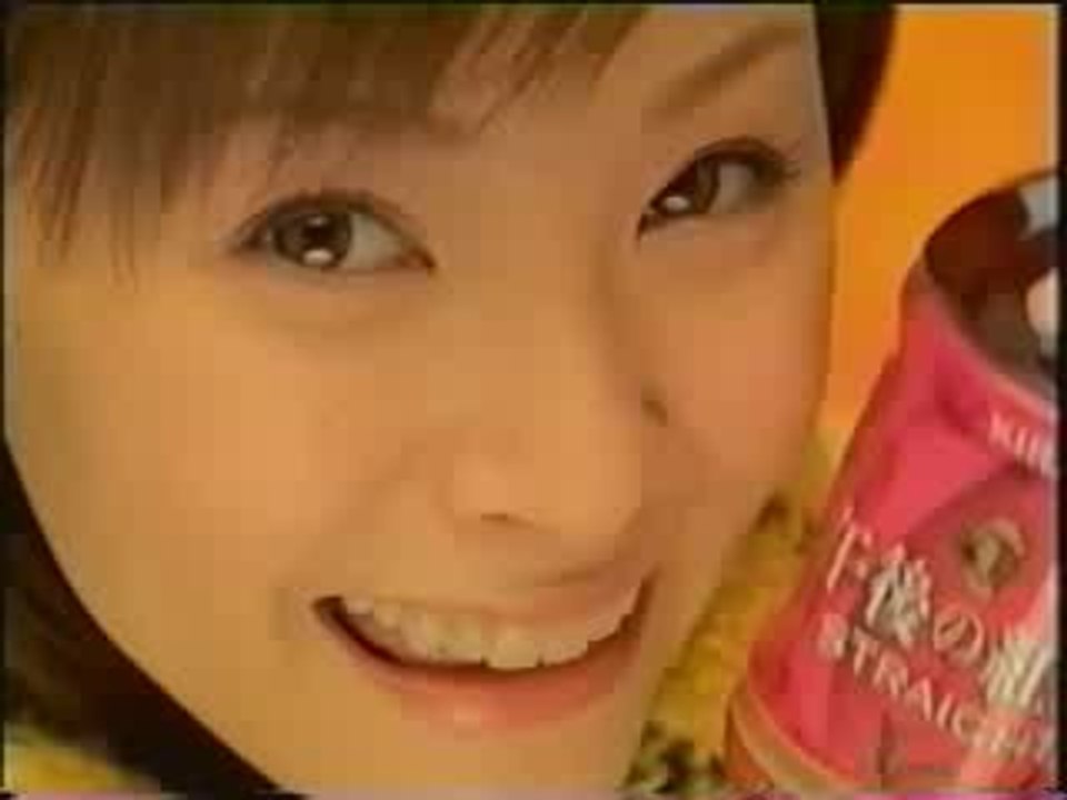 [CM] Aya Matsuura - GoGo no Kocha Ice Tea