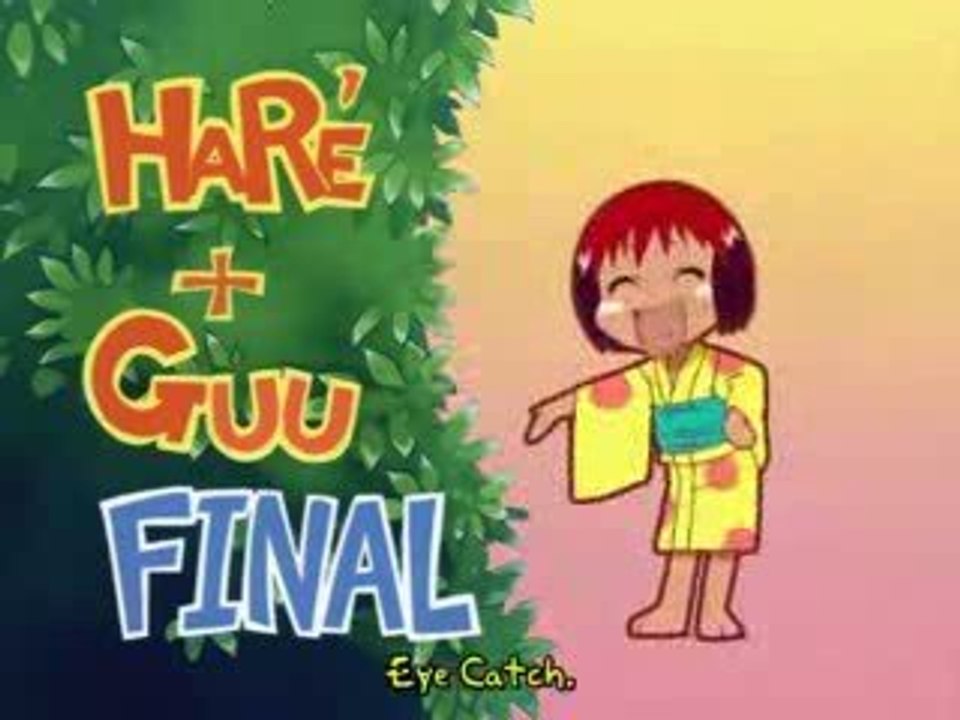 Jungle wa Itsumo Hare Nochi Guu FINAL - Eye Catch