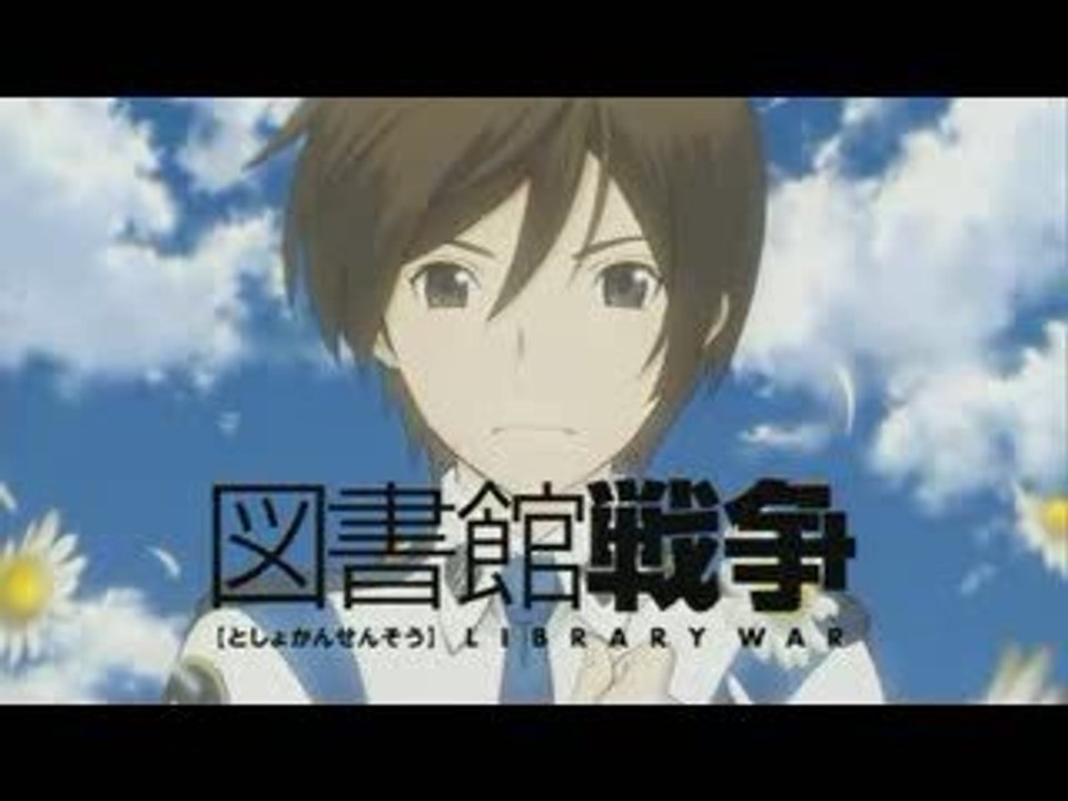 Toshokan Sensou Trailer