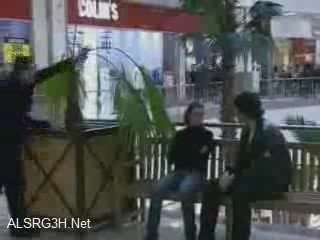 A Definição de Filho da Puta