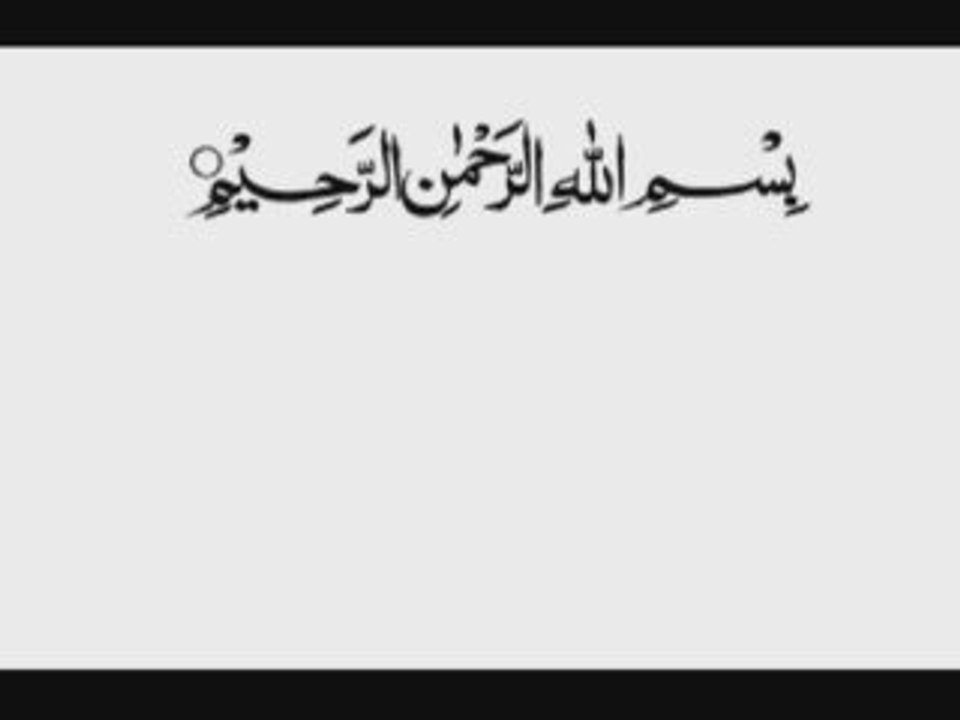 Islam-pour votre enfant
