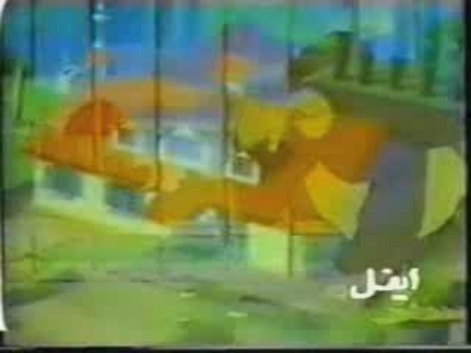 Aqzam - اقزام