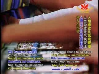 Nikolai Fuchs: Preserving Ecosystems in the Context of Clima