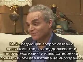 Интервью Харуна Яхья телеканалу US Public TV (США) часть 2
