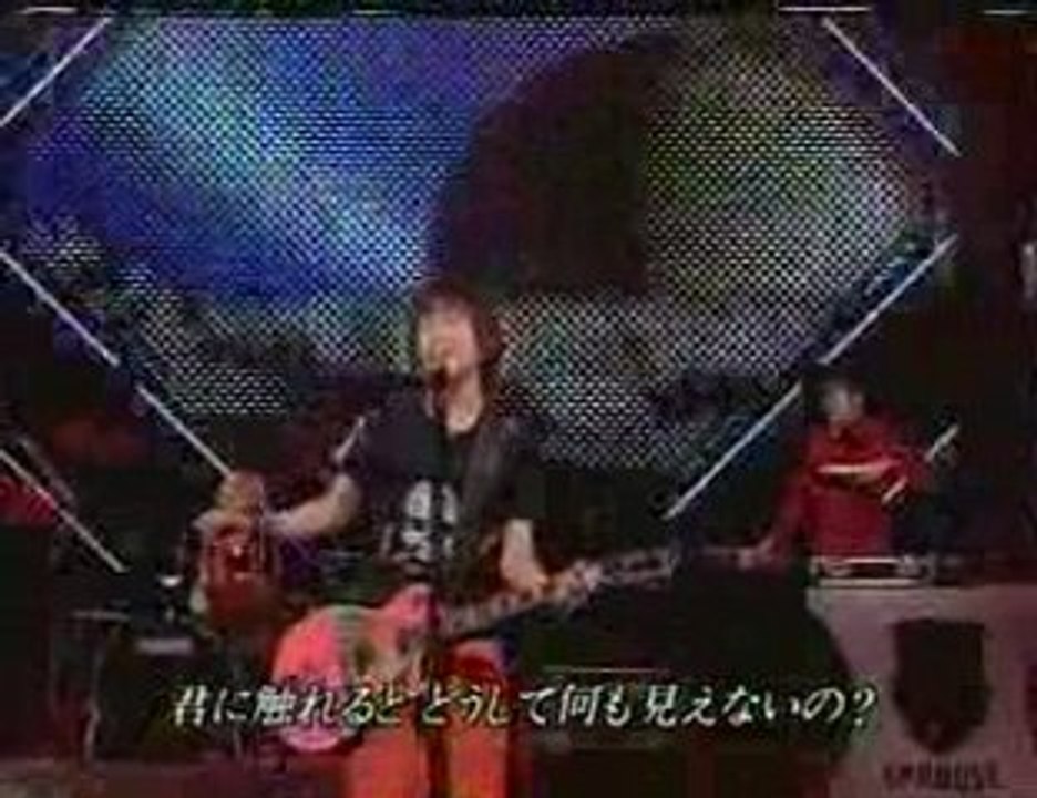 TETSU69: talk & Tightrope; PJ 07/28/2001