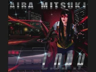 Aira Mitsuki - COPY YAKENOHARA MEGAMIX CD