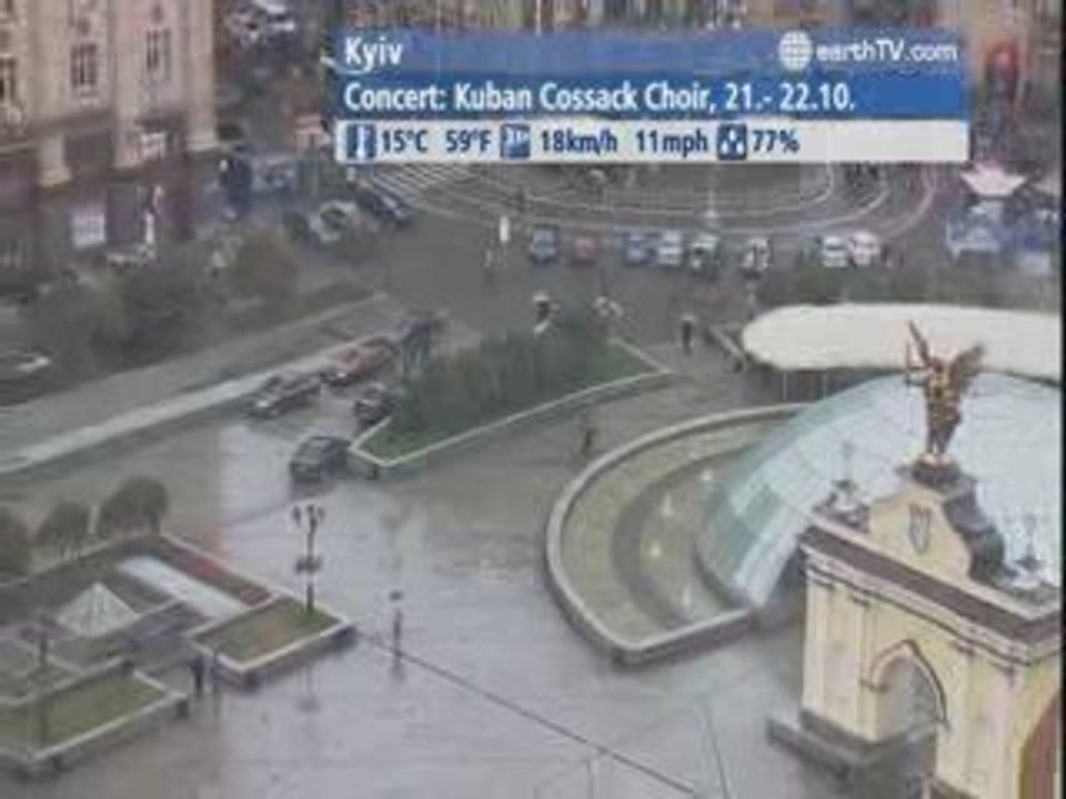 Udaipur - India, Arcachon - France, Lugano - Ticino - Switzerland, Pretoria - South Africa, Kyiv - Ukraine, Izmir - Turkey, Hamburg - Germany