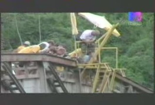 Дикари Коста Рика 1