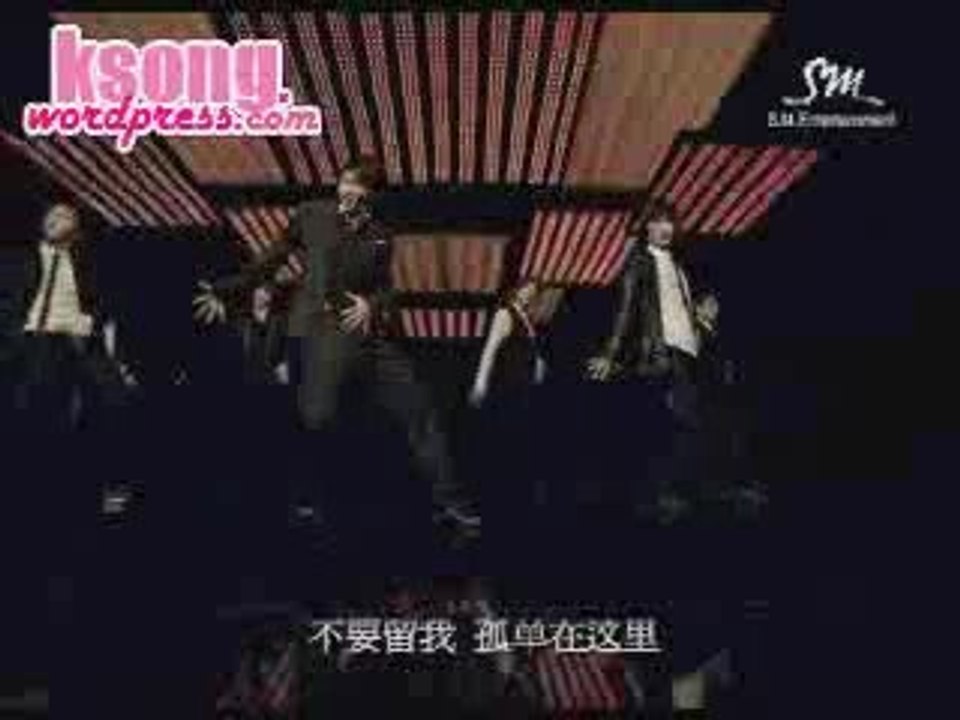 Super Junior M-U