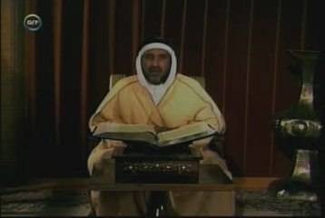 Quran Tafsir Al Anbiya (76-80) تفسير القرآن سورة الأنبيآء