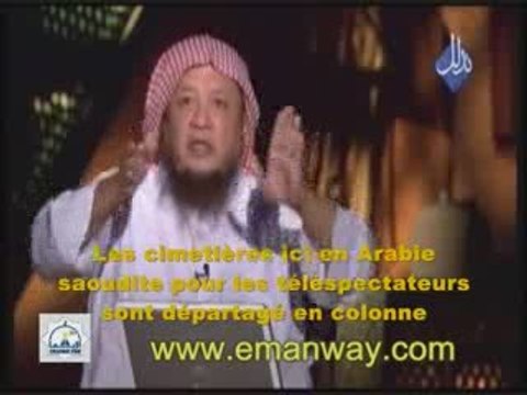 Une histoire pas comme les autres