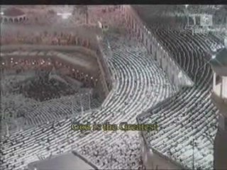 tarawih 2009 ala méque 1430