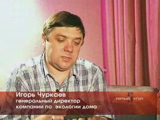 Любимый Сад & Ко