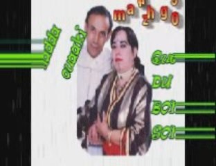 amazigh30 : Hadda Ouaaki La Star De L'atlas 2 eme Partie