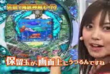 パチンコ動画＠youtube-CRスーパー海物語IN地中海動画①