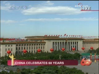 China celebrates 60 years