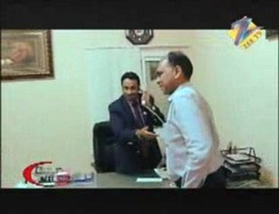 International network of Law firms and Legal Advisors, Netwo