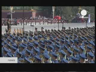 Celebration Parade Marking the 60th Anniversary of the Republic of China