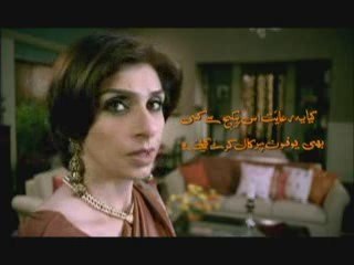 Ufone 5 Paanch ka 15 Pandrah Package