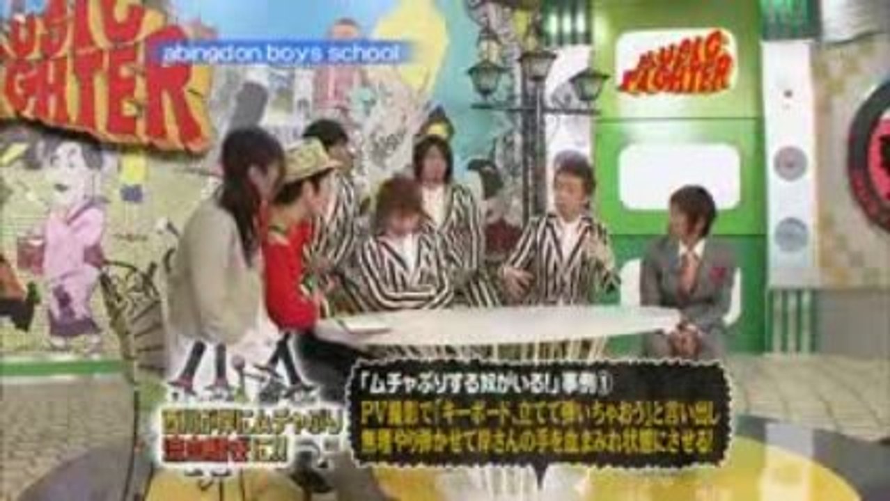 a.b.s talks on MF.2