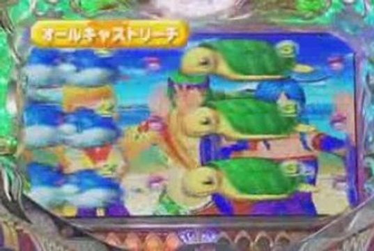 パチンコPV CRスーパー海物語IN沖縄2-最新パチンコ動画