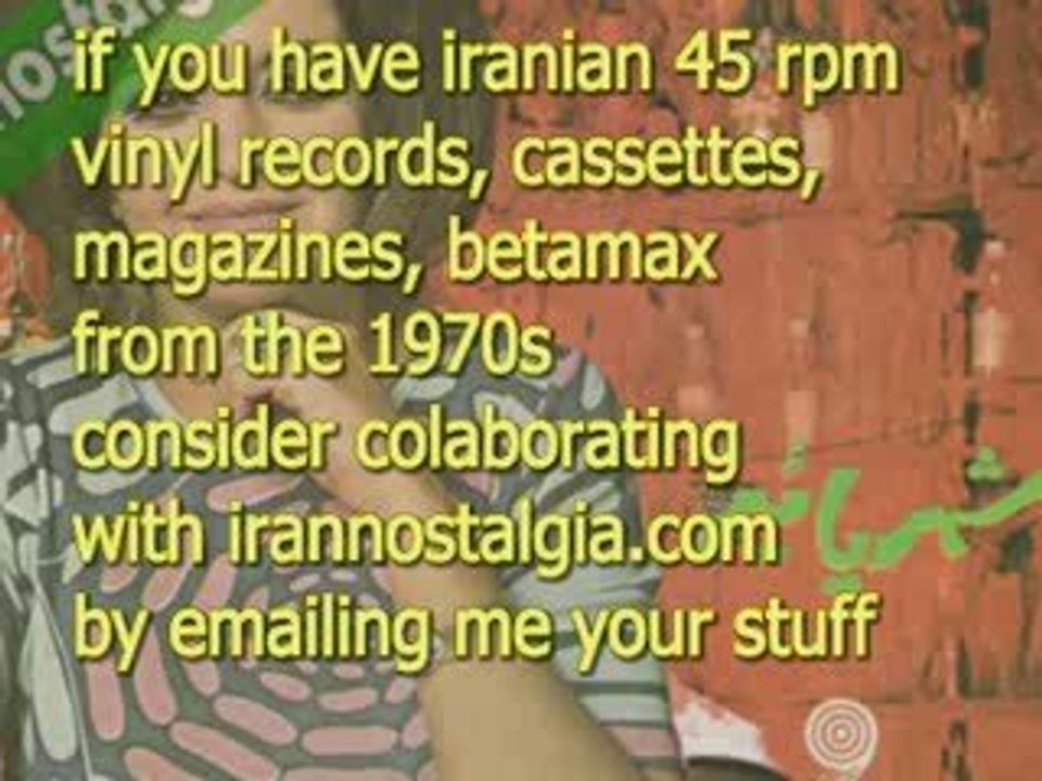 funk rare groove bizzare bass female