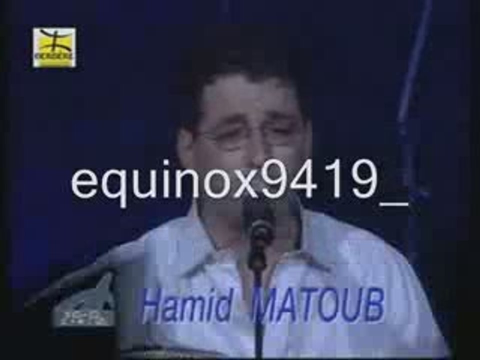 hamid matoub Afalku bwezru llegrib hommag matoub zenith 1999